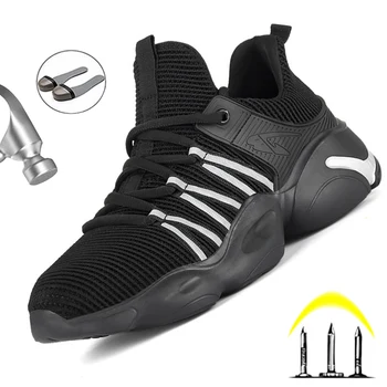 Respirabil pentru Bărbați Încălțăminte de protecție Cizme de Oțel Tep Securitatea muncii Ghete Barbati Cizme de Puncție-Dovada Munca Adidasi Barbati Pantofi Transport Gratuit