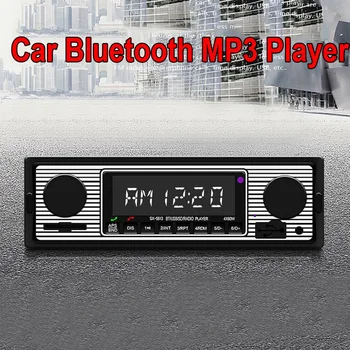 Retro Stereo Auto Electronice MP3 Jucător Inteligent, Ușor de Operat ecranul LCD Auto Bluetooth Radio FM Suport Electronic Card