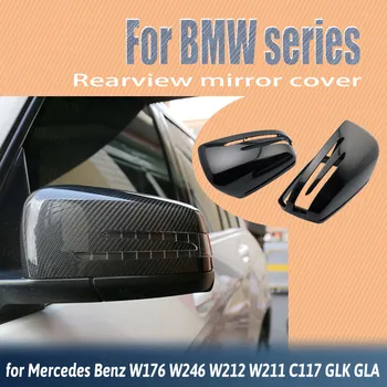 Retrovizoare 2 buc Masina de Styling Laterale din Fibra de Carbon Model de Mercedes Benz W176 W246 W204 W212 W221 C117 X204 X 156 Oglindă capac de Acoperire