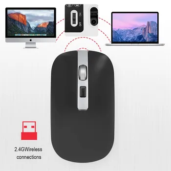 Reîncărcabilă 2.4 G Wireless Mouse de Calculator de Masă Ergonomic Tăcut Pentru PC, Laptop Metal Silențioasă faceți Clic pe Mouse-ul Optic