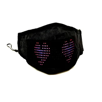 RGB FUllcolor de control Bluetooth LED-Ti Masca Pentru petrecere baruri Crăciun afișează