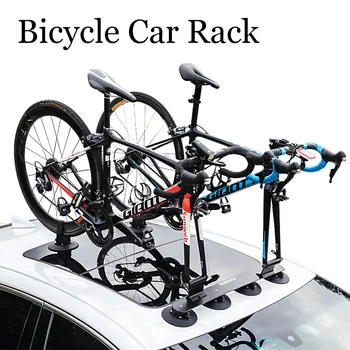 ROCKBROS suport de Biciclete Acoperiș de Aspirație Bike Rack Masina Purtător de MTB Biciclete de Munte Biciclete Rutier Instalare Rapidă Fraier portbagaj