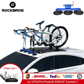 ROCKBROS suport de Biciclete Acoperiș de Aspirație Bike Rack Masina Purtător de MTB Biciclete de Munte Biciclete Rutier Instalare Rapidă Fraier portbagaj
