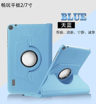 Rotativ 360 de Grade de Rotație Litchi Flip Stand Piele PU de Acoperire Funda Caz Pentru Huawei MediaPad T3 7.0 BG2-W09 Onoarea de a Juca Pad 2 7.0