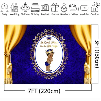 Royal Prince Copil de Dus Fundal pentru Fotografia Coroana de Aur Galben Albastru Cortina Fotografie de Fundal Fundaluri Nou-născut Party Banner
