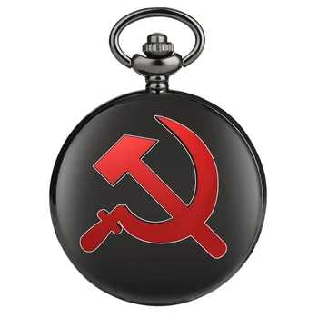 Roșu URSS Sovietică, Secera, Ciocanul Stil de Cuarț Ceas de Buzunar Colier Bronz cu Pandantiv Ceas CCCP Rusia Emblema Comunismului Lanț Cadouri