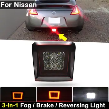 Roșu închis Lentile 3-In-1 LED Rosu de Frână Lumină de Lampă de Ceață Spate Alb bec de Rezervă Pentru Nissan 370Z Z34 Juke Sentra