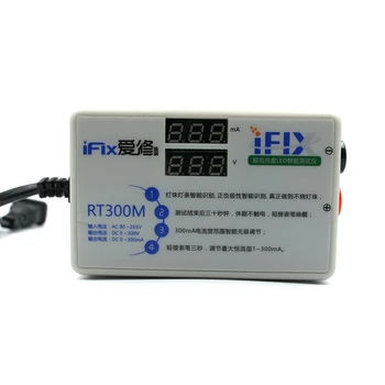 RT300M TV LCD LED Backlight Tester Vina Instrument de Diagnosticare pentru Tensiune de Testare și Datele Actuale cu Smart LED Plug SUA