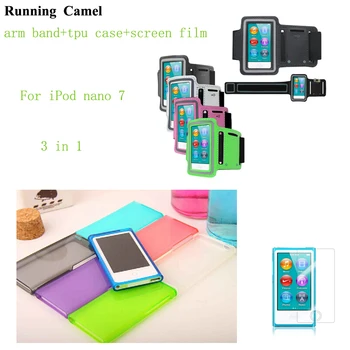 Rularea Cămilă Impermeabil de Funcționare Sport Brațul trupa Sac Titularul Caz Pentru Apple iPod Nano 7 7 7G Gen Capac Caz Husă + Caz + de Film