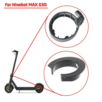 Runda Inel de Blocare Pentru Ninebot Scuter Electric Piese de schimb Ușor de Paza Montare pentru Ninebot MAX G30 Accesorii