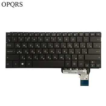 Rus RU Tastatura Laptop Pentru ASUS Zenbook U303 U303LB U303LN U303UA U303UB UX303L UX303 U303L UX303LN, cu iluminare din spate