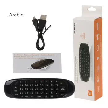 Rusă engleză C120 Zbor Air Mouse 2.4 G Mini Tastatura Wireless Reîncărcabilă Control de la Distanță pentru PC, Android TV Box LX9A