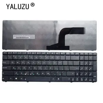 Rusă NOUA Tastatura Pentru Asus N50 N53S N53SV K52F K53S K53SV K72F K52 A53 A52J G51 N51 N52 N53 G73 tastatura Laptop RU