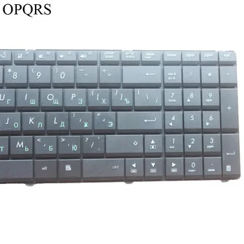 Rusă Tastatura Laptop PENTRU ASUS K53SV K53E K53SC K53SD K53SJ K53SK K53SM RU Negru