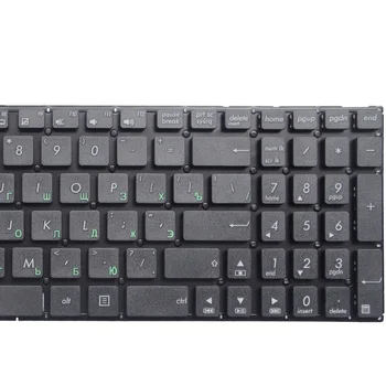 Rusă tastatura Laptop pentru Asus X552MJ X552E X552EA X552EP X552L X552LA X552LD X552M X552MD X552V X552VL X552W RU