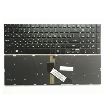 Rusă Tastatura pentru Acer PK130N42A04 MP-10K33US-698, MP-10K33US-6981 MP-10K33US-6983 KB.I170A.410 MP-10K33SU-4421W MP-10K3 RU