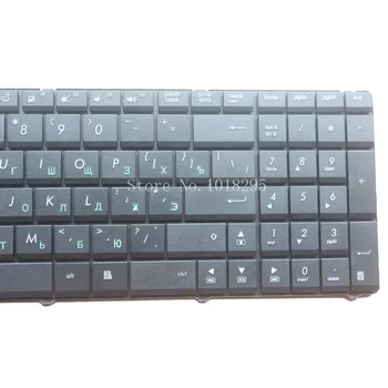 Rusă Tastatura pentru Asus N53 X53 X54H k53 A53 N60 N61 N71 N73S N73J P52 P52F P53S X53S A52J X55V X54HR X54HY N53T laptop RU