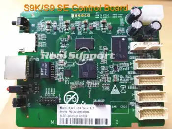 S9K/S9 SE panou de Control