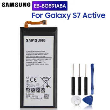 Samsung Original Inlocuire Baterie EB-BG891ABA Pentru Samsung Galaxy S7 Active Autentic Telefon baterie de 4000mAh