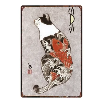 Samurai japonez Pisica Tatuaj animale de Companie Pisica Semn de Metal Animal Tin Semn de Epocă Plăci Pentru Arta de Perete Retro Decor Acasă 30X20CM DU-2395