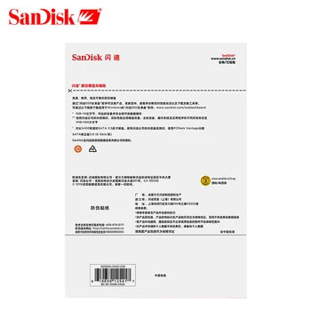 Sandisk SSD Plus Interne Solid state Drive Hard Disk SATA III 2.5