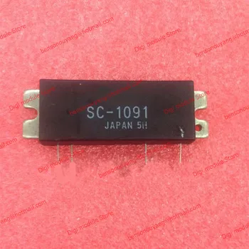 SC-1091 SC1091