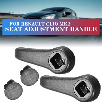 Scaun auto Reglare Mâner Trageți de Mânere Pentru Renault Clio MK2 Interior Parte a Scaunului Tilt Trage Set