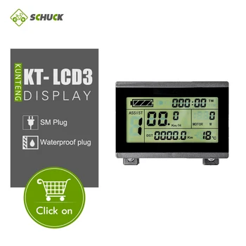 Schuck biciclete Electrice de afișare KT LCD3 USB Display KunTeng Display Biciclete Electrice de Conversie Accesorii