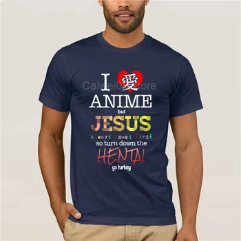 Scurt moda T-shirt pentru bărbați Iubesc Anime Dar Isus Vine Întotdeauna în Primul rând Moda Imprimat cu Maneci Scurte personalitate T-shirt