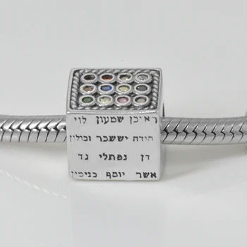 SG argint 925 moda lui Israel, Cele 12 fiul lui Iacov margele farmece pentru femei fit original Europa brățări bijuterii