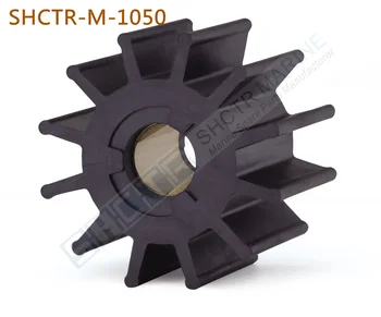 SHCTR Rotor Flexibil pentru JMP 8101,DJ Pompa 087-1201