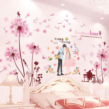[shijuekongjian] Desene animate Cupluri Autocolante de Perete DIY Flori Plante Murală Decalcomanii pentru Camera de zi Dormitor Bucatarie Decor Acasă