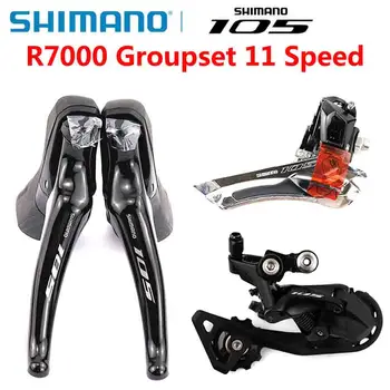 SHIMANO 105 R7000 Groupset R7000 Saboți de Biciclete RUTIERE ST+FD+RD Fata SPATE Derailleur SS GS