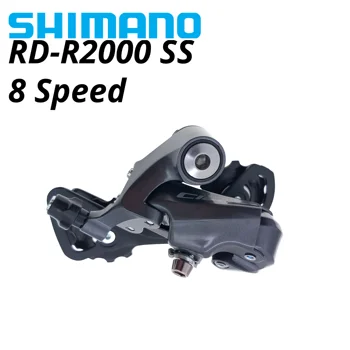 Shimano Claris RD R2000 RD-R2000 8 S GS, desviador trasero de 8 trepte, comutator, piezas de vitale para bicicleta de masina