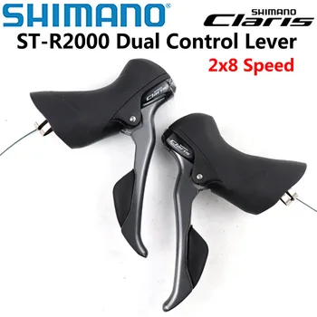 Shimano Claris ST-R2000 2x8 Viteza STI Schimbator Manete BICICLETE Rutier Dual Control Maneta Stanga Dreapta