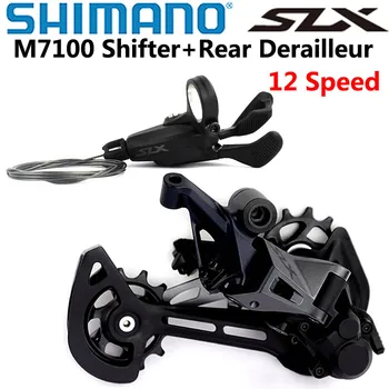 SHIMANO DEORE SLX 12 Viteza M7100 Groupset Mountain Bike Groupset 1x12-Viteza SL + RD M7100 Spate Derailleur m7100 Maneta Schimbator