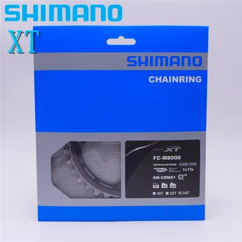 SHIMANO Deore XT FC-M8000 M780 M785 M770 M782 Angrenajul Foaia 9 10 11 Viteza de 30T/32T/34T/36T/38T/40T/42T/44T