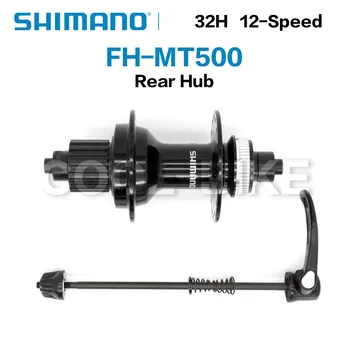 Shimano FH MT510 MT500 MT410 1X12 Viteza din Spate Hub Stimula MTB biciclete Biciclete 32H Găuri 12X142mm 12X148mm Eliberare Rapidă Micro Spline