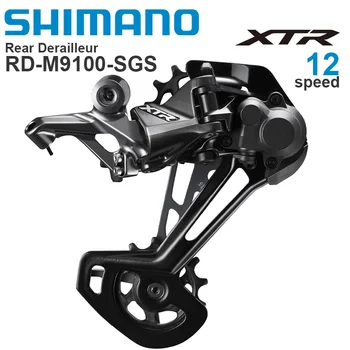 SHIMANO XTR M9100 1x12v Groupset Mountain Bike M9100 Schimbator si RD Spate Derailleur SGS 12 Viteza