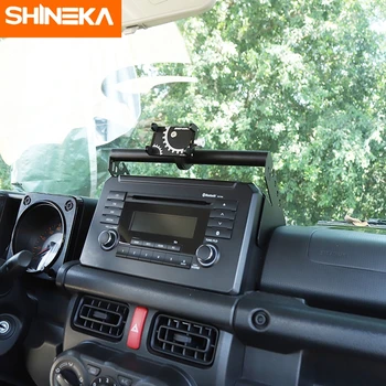 SHINEKA GPS Stand Pentru Suzuki Jimny JB74 2019+ Mașină, Telefon Mobil Titularul Suportului Tijei Accesorii Pentru Suzuki Jimny 2019 2020