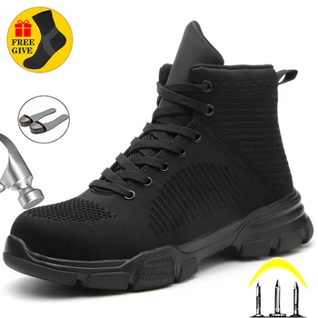 Siguranta La Locul De Munca Cizme Pantofi Pentru Bărbați Indestructibil De Siguranță Pantofi Bombeu Metalic Pantofi Cizme De Iarna Cizme De Siguranță De Securitate Pantofi De Lucru