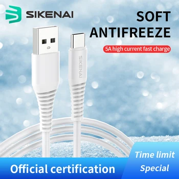 Sikenai 5A Universal cablu de date micro usb rapid incarcator cablu de android cablu de încărcare