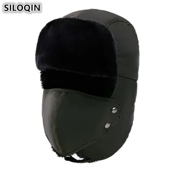 SILOQIN Iarna Cald Pălărie pentru Bărbați Plus de Catifea Groasă Windproof Bombardier Pălării Cu Urechi de Blana Femei Pălărie Căști Beanie Capace Noi de Schi Capac