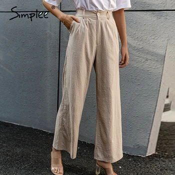 Simplee Casual largi picior solid doamnelor pantaloni lungi High street primăvară pantaloni largi birou de Moda femei pantaloni steetwear 2021