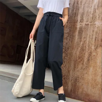 Simplu Femei Pantaloni De Mare Elastic Talie Pantaloni Lungime De Glezna Haren Pantaloni Casual Harajuku Primăvară-Vară Lungă Secțiune Subțire Pantaloni