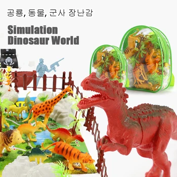 Simulare Dinozaur Militar Model Pirat Scena Modelul Stabilit de Învățământ pentru Copii Jucărie DIY Simulare Scena din Plastic Model Animal