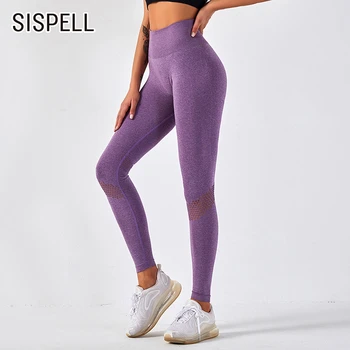 SISPELL Sport Casual Pentru Femei Pantaloni Fitness de Înaltă Talie Slăbire fără Sudură de Funcționare de Culoare Solidă femeii Pantaloni sport 2020