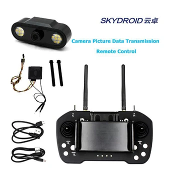 SKYDROID T12 control de la distanță integrat de înaltă rezoluție, cu video/imagine transmisson de transmitere a datelor de telemetrie toate într-o singură