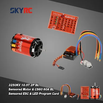SkyRC 3250KV 10.5 T 2P/CS60 60A fără Perii Sensored/Sensorless Moto/ESC & LED Programul Card Combo Set for1/10 1/12 pentru masina rc