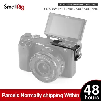 SmallRig Camera A6400 Rece Shoe Adapter (Partea Stângă) pentru Sony A6000/A6100/A6300/A6400/A6500 Camera pentru Microfon Atașați BUC2342